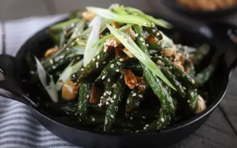 BlisteredGreenBeans